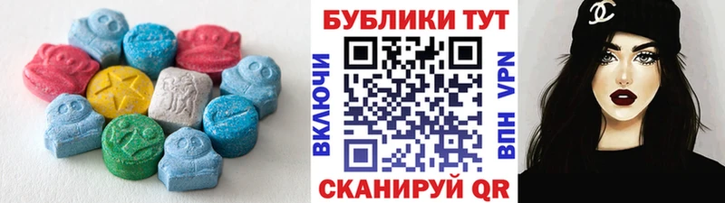 Купить где  Конаково  ЭКСТАЗИ ешки 