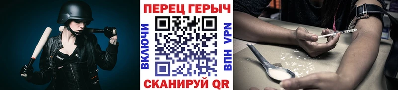 Купить  Конаково  ГЕРОИН Афган 