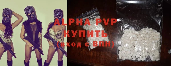 дистиллят марихуана Богородицк