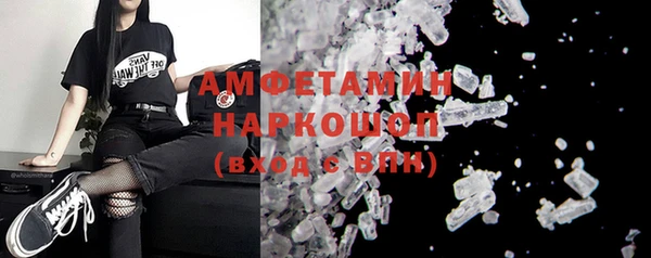 сатива Богданович