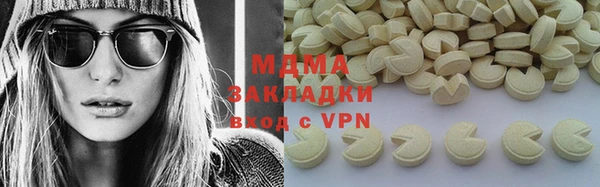 сатива Богданович