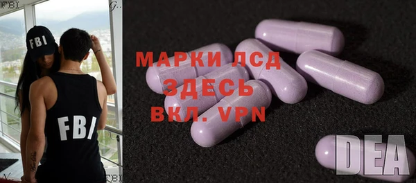 дистиллят марихуана Богородицк