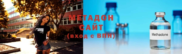 дживик Богородск