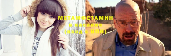ECSTASY Верхнеуральск
