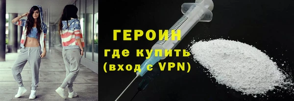 дживик Богородск