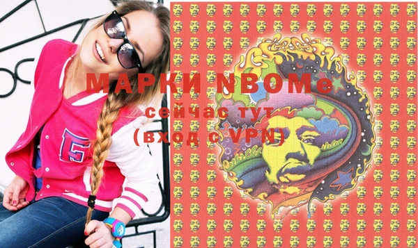 сатива Богданович