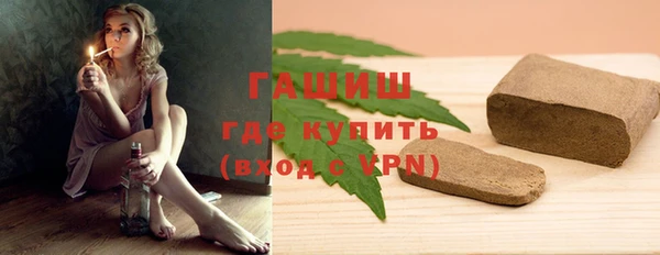 сатива Богданович