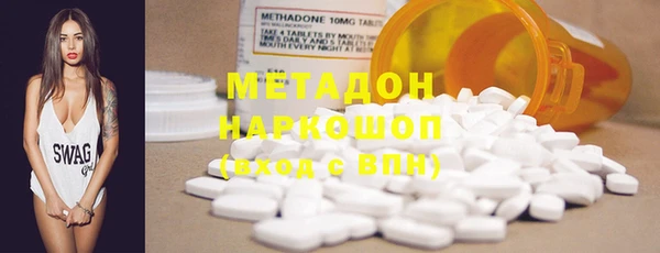дживик Богородск