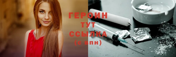 сатива Богданович