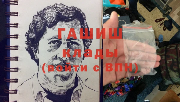 сатива Богданович