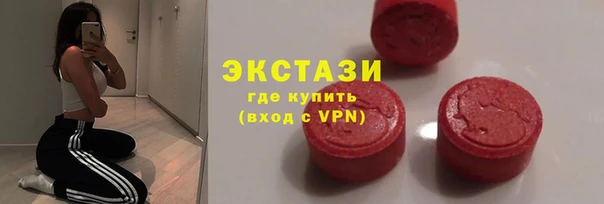 дистиллят марихуана Богородицк