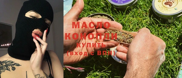 дживик Богородск