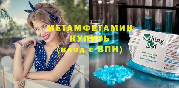 дистиллят марихуана Богородицк