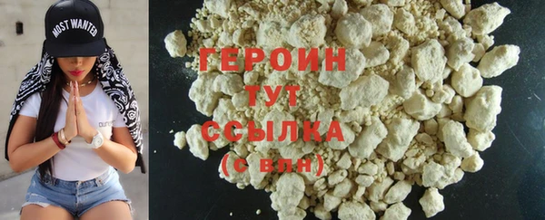 сатива Богданович
