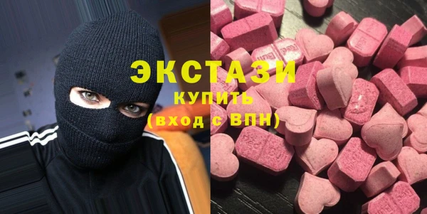 сатива Богданович