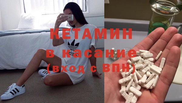 дистиллят марихуана Богородицк