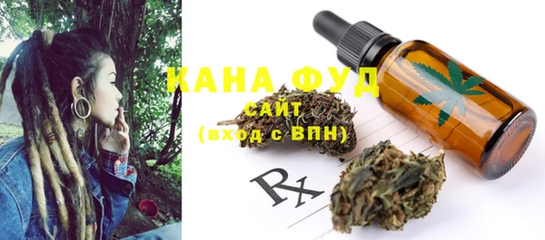 амф Барнаул