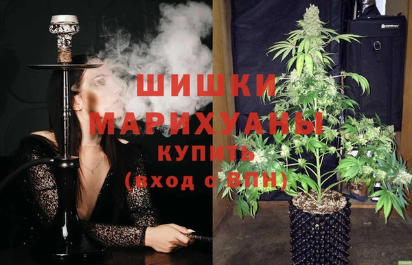 дистиллят марихуана Богородицк