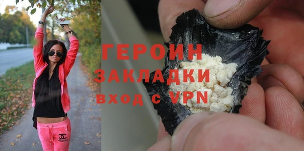 дживик Богородск