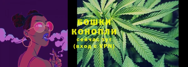 дистиллят марихуана Богородицк