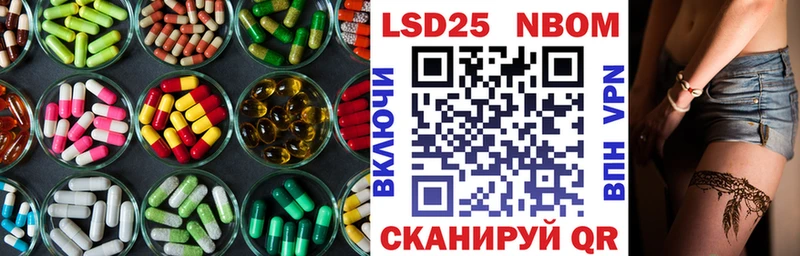 ЛСД экстази ecstasy  Купить закладки  Конаково 